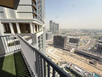 2 Bedroom Flat for Rent in Sobha Hartland, Dubai - WhatsApp Image 2026-10-07 at 2.26. 45 PM. jpeg
