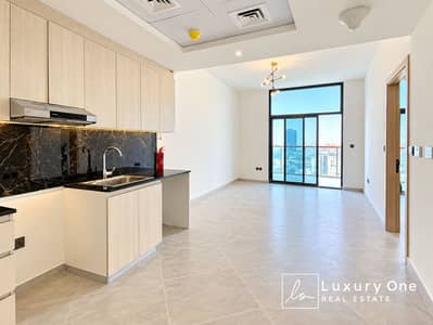 1 Спальня Апартаменты в аренду в Дубай Хелскер Сити Фаза 2, Дубай - Bright Minimalist Apartment with City Balcony Views (1). png 1 Спальня Апартаменты в аренду в Дубай Хелскер Сити Фаза 2, Дубай - Bright Minimalist Apartment with City Balcony Views (1). png