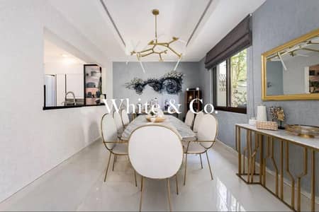 3 Schlafzimmer Townhouse zum Miete in Reem, Dubai - Reihenhaus in Reem,Mira,Mira 1, 3 schlafzimmer, 210000 AED - 16771768 3 Schlafzimmer Townhouse zum Miete in Reem, Dubai - Reihenhaus in Reem,Mira,Mira 1, 3 schlafzimmer, 210000 AED - 16771768