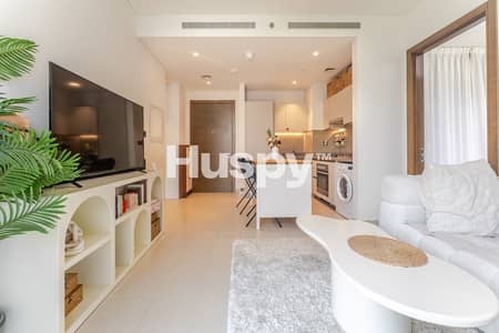 1 Schlafzimmer Wohnung zum Verkauf in Sobha Hartland, Dubai - Wohnung in Sobha Hartland，Sobha Creek Vistas，Sobha Creek Vistas Tower B, 1 schlafzimmer, 1300000 AED - 16772364
