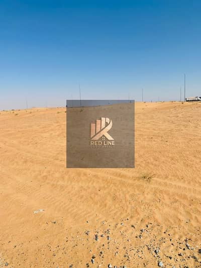 Plot for Sale in Tilal City, Sharjah - 1e05fd37-b318-45c9-952c-eef3269518c1. jpg Plot for Sale in Tilal City, Sharjah - 1e05fd37-b318-45c9-952c-eef3269518c1. jpg