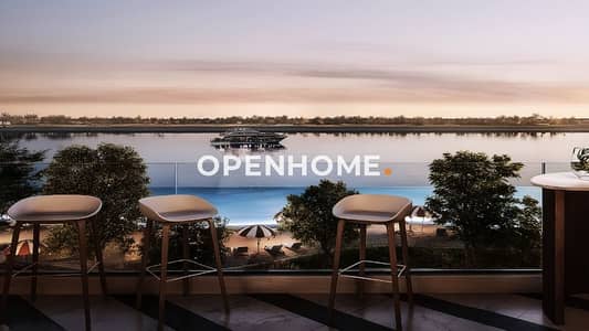1 Camera Appartamento in vendita a Yas Island, Abu Dhabi - Appartamento a Yas Island，Gardenia Bay, 1 camera da letto, 1600000 AED - 16773395