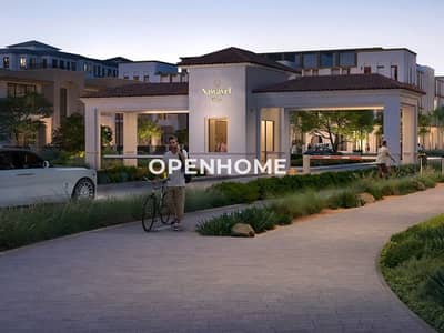 Townhouse de 3 chambres à à vendre à Al Hudayriat Island, Abu Dhabi - Maison de ville à Al Hudayriat Island，Nawayef Village Townhouses, 3 chambres, 4250000 AED - 16773399
