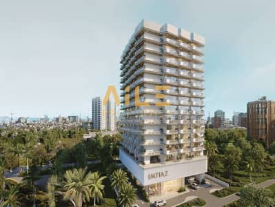 فلیٹ 2 غرفة نوم للبيع في مجمع دبي لاند ريزيدنس (DLRC)، دبي - شقة في كوف إيديشن ريزيدنس 2 من إمتياز،مجمع دبي لاند ريزيدنس (DLRC) 2 غرف 1881000 درهم - 16773437 فلیٹ 2 غرفة نوم للبيع في مجمع دبي لاند ريزيدنس (DLRC)، دبي - شقة في كوف إيديشن ريزيدنس 2 من إمتياز،مجمع دبي لاند ريزيدنس (DLRC) 2 غرف 1881000 درهم - 16773437