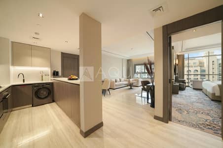 1 habitación Hotel Apartment para en Alquiler en Palm Jumeirah, Dubai - Apartamento de hotel en Palm Jumeirah,Mileo The Palm, 1 dormitorio, 240000 AED - 16773747 1 habitación Hotel Apartment para en Alquiler en Palm Jumeirah, Dubai - Apartamento de hotel en Palm Jumeirah,Mileo The Palm, 1 dormitorio, 240000 AED - 16773747