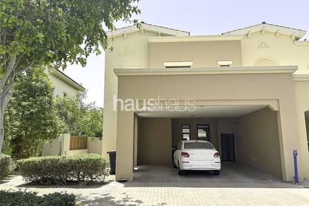 Villa de 3 chambres à à louer à Reem, Dubai - Villa à Reem,Mira,Mira 3, 3 chambres, 200000 AED - 16773912 Villa de 3 chambres à à louer à Reem, Dubai - Villa à Reem,Mira,Mira 3, 3 chambres, 200000 AED - 16773912
