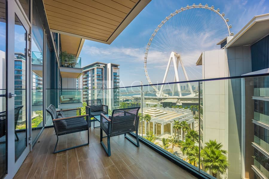 Appartement à Bluewaters Island,Bluewaters Residences,Bluewaters Residences 3, 1 chambre, 250000 AED - 16774184 Appartement à Bluewaters Island,Bluewaters Residences,Bluewaters Residences 3, 1 chambre, 250000 AED - 16774184