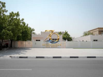 6 Slaapkamers Villa te Koop in Al Barsha, Dubai - B1. jpg