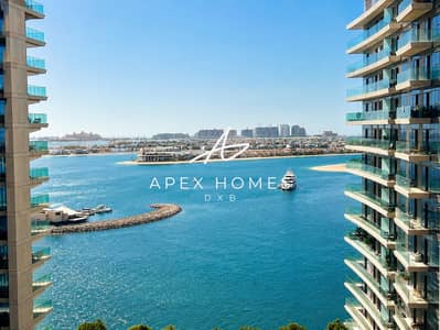 1 Camera Appartamento in vendita a Dubai Harbour, Dubai - Appartamento a Dubai Harbour，Emaar Beachfront，Marina Vista，Marina Vista Tower 1, 1 camera da letto, 2498999 AED - 16774431