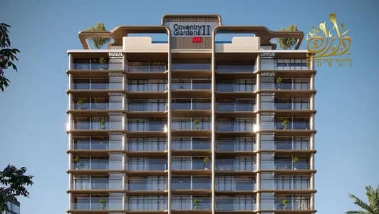 1 Bedroom Apartment for Sale in Dubai Land Residence Complex (DLRC), Dubai - WhatsApp Image 2026-07-18 at 12.43. 31 AM. jpeg 1 Bedroom Apartment for Sale in Dubai Land Residence Complex (DLRC), Dubai - WhatsApp Image 2026-07-18 at 12.43. 31 AM. jpeg