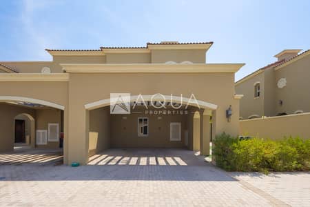 3 Bedroom Villa for Rent in Serena, Dubai - SINGLE ROW | INTERNAL ROAD | KEYS IN HAND