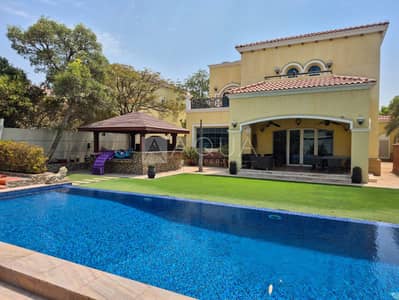 4 Schlafzimmer Villa zum Miete in Jumeirah Park, Dubai - Villa in Jumeirah Park,District 4, 4 schlafzimmer, 520000 AED - 16774764 4 Schlafzimmer Villa zum Miete in Jumeirah Park, Dubai - Villa in Jumeirah Park,District 4, 4 schlafzimmer, 520000 AED - 16774764