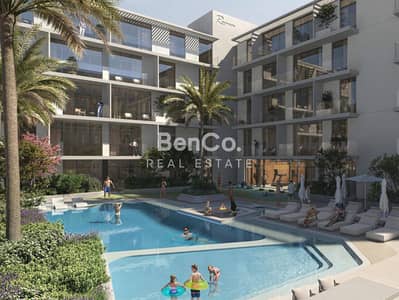 1 Bedroom Apartment for Sale in Jumeirah Village Circle (JVC), Dubai - Corner Unit | Original Price + DLD | Spacious