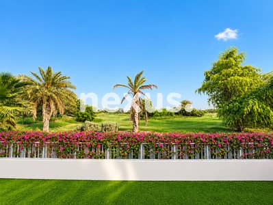 Villa de 4 chambres à à vendre à Dubai Hills Estate, Dubai - image_0