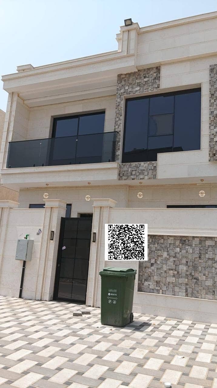 HARSH BAR CODE. jpg HARSH BAR CODE. jpg