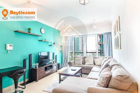 1 Schlafzimmer Wohnung zum Miete in Downtown Dubai, Dubai - Wohnung in Downtown Dubai，Mohammad Bin Rashid Boulevard，8 Boulevard Walk, 1 schlafzimmer, 11999 AED - 16775551