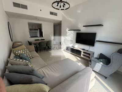 Appartement de 3 chambres à à louer à Arjan, Dubai - Appartement à Arjan,Green Diamond 1,Green Diamond 1 Tower B, 3 chambres, 110000 AED - 16775599 Appartement de 3 chambres à à louer à Arjan, Dubai - Appartement à Arjan,Green Diamond 1,Green Diamond 1 Tower B, 3 chambres, 110000 AED - 16775599