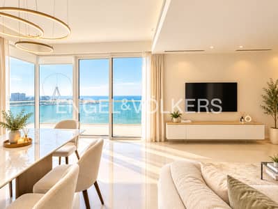 2 Slaapkamers Appartement te Huur in Jumeirah Beach Residence (JBR), Dubai - Appartement in Jumeirah Beach Residence (JBR)，La Vie, 2 slaapkamers, 290000 AED - 16775978
