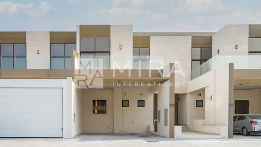Townhouse de 4 chambres à à louer à Mohammed Bin Rashid City (MBR City), Dubai - WhatsApp Image 2026-10-07 at 4.05. 33 PM Townhouse de 4 chambres à à louer à Mohammed Bin Rashid City (MBR City), Dubai - WhatsApp Image 2026-10-07 at 4.05. 33 PM