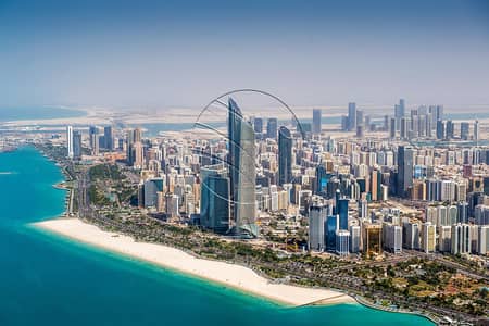 Building para en Venta en Al Muroor, Abu Dhabi - Abu-Dhabi-Skyline. jpg Building para en Venta en Al Muroor, Abu Dhabi - Abu-Dhabi-Skyline. jpg