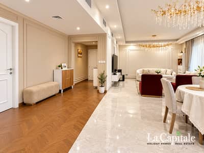 2 Bedroom Apartment for Sale in Green Community, Dubai - 2 BR + GUEST ROOM | UPGRADED | MOTIVATED SELLER 2 Bedroom Apartment for Sale in Green Community, Dubai - 2 BR + GUEST ROOM | UPGRADED | MOTIVATED SELLER