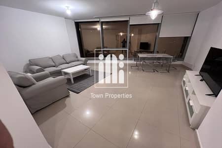 1 habitación Apartamento para en Venta en Al Reem Island, Abu Dhabi - 06. jpg 1 habitación Apartamento para en Venta en Al Reem Island, Abu Dhabi - 06. jpg