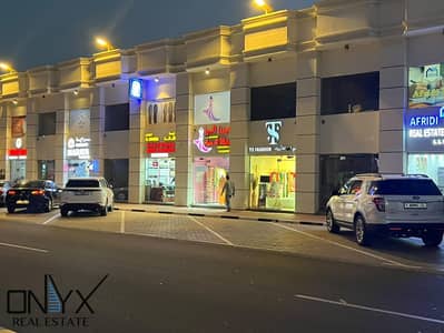 Shop for Rent in Al Zahya, Ajman - WhatsApp Image 2026-10-07 at 6.21. 29 PM (1). jpeg Shop for Rent in Al Zahya, Ajman - WhatsApp Image 2026-10-07 at 6.21. 29 PM (1). jpeg