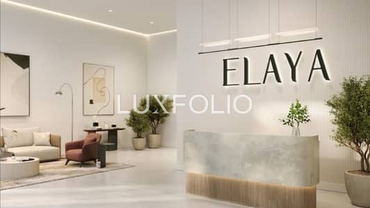 2 habitaciones Apartamento para en Venta en Town Square, Dubai - Apartamento en Town Square，Elaya, 2 dormitorios, 1525000 AED - 16776820