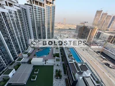 1 habitación Apartamento para en Alquiler en Sobha Hartland, Dubai - 1046dd7d-67bd-4da3-a170-390adbe1d052. jpeg 1 habitación Apartamento para en Alquiler en Sobha Hartland, Dubai - 1046dd7d-67bd-4da3-a170-390adbe1d052. jpeg