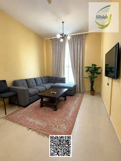 Appartement de 1 chambre à à vendre à Al Nuaimiya, Ajman - bar code azeem (3) down. png Appartement de 1 chambre à à vendre à Al Nuaimiya, Ajman - bar code azeem (3) down. png