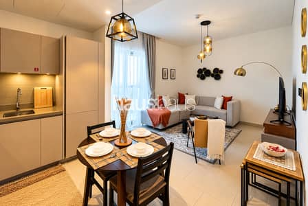 2 Bedroom Flat for Sale in Sobha Hartland, Dubai - Large Layout | Furnished | Area Expert