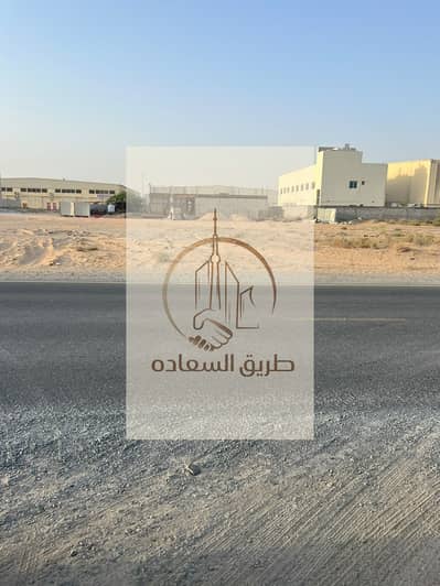 Industrial Land de  à à vendre à Al Sajaa Industrial, Sharjah - WhatsApp Image 2026-10-08 at 9.54. 06 AM (1). jpeg