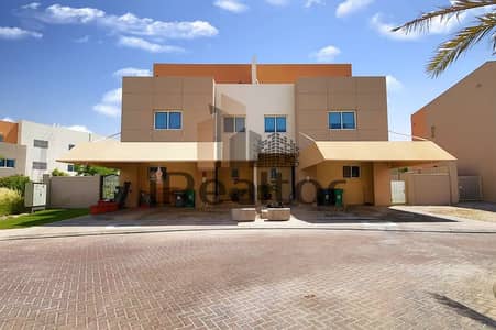3 Camere Townhouse in vendita a Al Reef, Abu Dhabi - 1a32d099d07b419da6571f8496d2e794. png