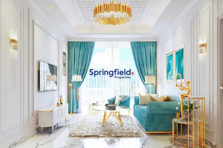 Appartement de 1 chambre à à vendre à Dubai Science Park, Dubai - Appartement à Dubai Science Park,Vincitore Aqua Dimore, 1 chambre, 1295000 AED - 16779168 Appartement de 1 chambre à à vendre à Dubai Science Park, Dubai - Appartement à Dubai Science Park,Vincitore Aqua Dimore, 1 chambre, 1295000 AED - 16779168