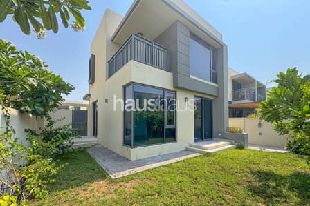 4 Slaapkamers Villa te Koop in Dubai Hills Estate, Dubai - Villa in Dubai Hills Estate,Maple,Maple 2, 4 slaapkamers, 5050000 AED - 16779242 4 Slaapkamers Villa te Koop in Dubai Hills Estate, Dubai - Villa in Dubai Hills Estate,Maple,Maple 2, 4 slaapkamers, 5050000 AED - 16779242