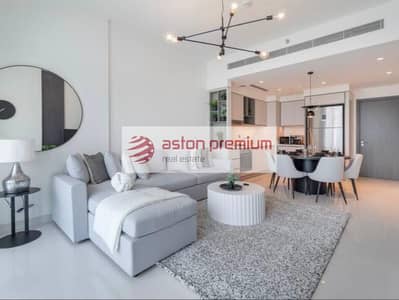 Appartement de 2 chambres à à vendre à Dubai Harbour, Dubai - Appartement à Dubai Harbour,Emaar Beachfront,Sunrise Bay,Sunrise Bay Tower 2, 2 chambres, 4100000 AED - 16779622 Appartement de 2 chambres à à vendre à Dubai Harbour, Dubai - Appartement à Dubai Harbour,Emaar Beachfront,Sunrise Bay,Sunrise Bay Tower 2, 2 chambres, 4100000 AED - 16779622