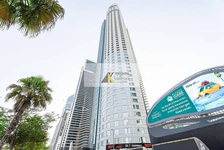 2 Camere Appartamento in affitto a Sheikh Zayed Road, Dubai - DeWatermark. ai_1747286338854. png