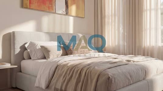 2 Bedroom Apartment for Sale in Al Mairid, Ras Al Khaimah - 7. png