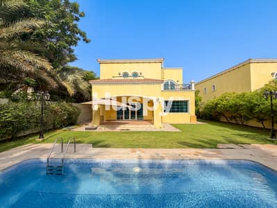 Villa de 4 chambres à à vendre à Jumeirah Park, Dubai - Villa à Jumeirah Park,District 3, 4 chambres, 11500000 AED - 16781241 Villa de 4 chambres à à vendre à Jumeirah Park, Dubai - Villa à Jumeirah Park,District 3, 4 chambres, 11500000 AED - 16781241