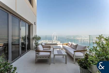 4 Camere Penthouse in vendita a Jumeirah Beach Residence (JBR), Dubai - Attico a Jumeirah Beach Residence (JBR),Shams,Shams 1, 4 camere da letto, 13900000 AED - 16617812 4 Camere Penthouse in vendita a Jumeirah Beach Residence (JBR), Dubai - Attico a Jumeirah Beach Residence (JBR),Shams,Shams 1, 4 camere da letto, 13900000 AED - 16617812