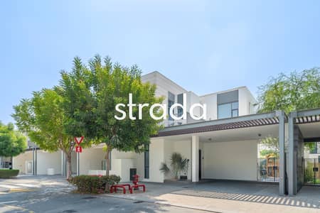 4 Slaapkamers Townhouse te Koop in Arabian Ranches 3, Dubai - Rijwoning in Arabian Ranches 3，Sun, 4 slaapkamers, 4200000 AED - 16782022