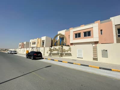 5 Camere Villa in affitto a Al Tai, Sharjah - 1000130925. jpg 5 Camere Villa in affitto a Al Tai, Sharjah - 1000130925. jpg