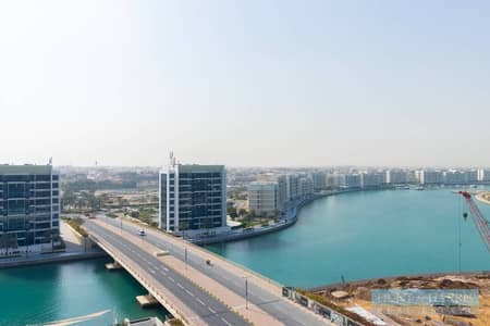 1 Bedroom Flat for Sale in Mina Al Arab, Ras Al Khaimah - High-Floor 1BR - Open Community View - Gateway Residences