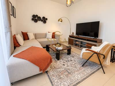 2 Camere Appartamento in vendita a Sobha Hartland, Dubai - Appartamento a Sobha Hartland,Sobha Creek Vistas Reserve,Sobha Creek Vistas Reserve Tower B, 2 camere da letto, 1850000 AED - 16782169 2 Camere Appartamento in vendita a Sobha Hartland, Dubai - Appartamento a Sobha Hartland,Sobha Creek Vistas Reserve,Sobha Creek Vistas Reserve Tower B, 2 camere da letto, 1850000 AED - 16782169