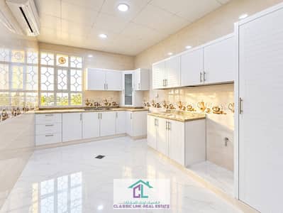 2 Slaapkamers Appartement te Huur in Al Shamkha, Abu Dhabi - WhatsApp Image 2026-10-08 at 12.27. 34 (4). jpeg