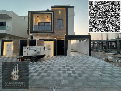 5 Bedroom Villa for Sale in Al Helio, Ajman - WhatsApp Image 2026-10-08 at 12.04. 08 PM. jpeg 5 Bedroom Villa for Sale in Al Helio, Ajman - WhatsApp Image 2026-10-08 at 12.04. 08 PM. jpeg