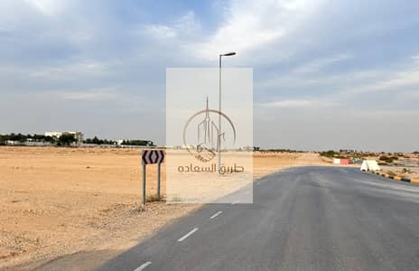 Plot para en Venta en Al Sehma, Sharjah - WhatsApp Image 2026-09-21 at 2.57. 34 PM. jpeg
