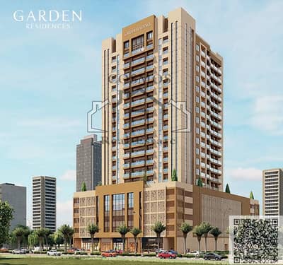 Studio te Huur in Emirates City, Ajman - cover AZH GARDEN-640x600-edited. png Studio te Huur in Emirates City, Ajman - cover AZH GARDEN-640x600-edited. png