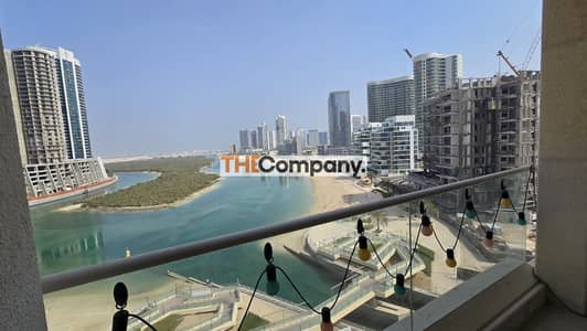Appartement de 2 chambres à à vendre à Al Reem Island, Abu Dhabi - Appartement à Al Reem Island，Shams Abu Dhabi，Mangrove Place, 2 chambres, 1600000 AED - 16782900