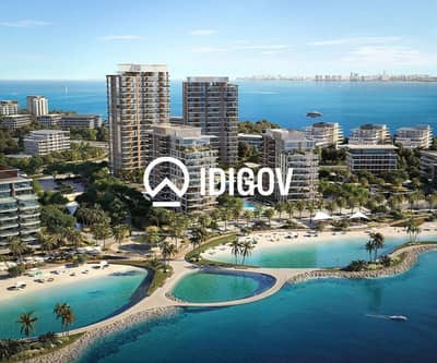 1 habitación Apartamento para en Venta en Dubai Islands, Dubai - Apartamento en Dubai Islands，Bay Grove Residences B，Bay Grove Residences B Building B5, 1 dormitorio, 2150000 AED - 16783107